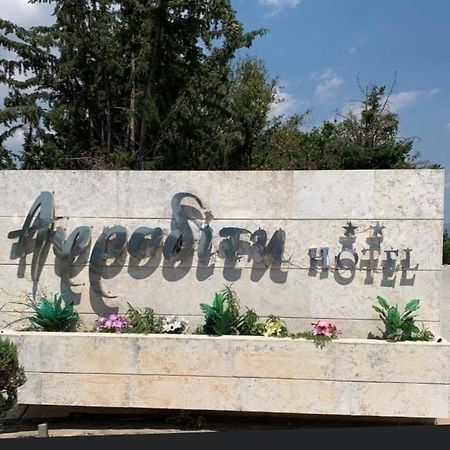 Αφροδίτη Hotel Neon Rysion Esterno foto